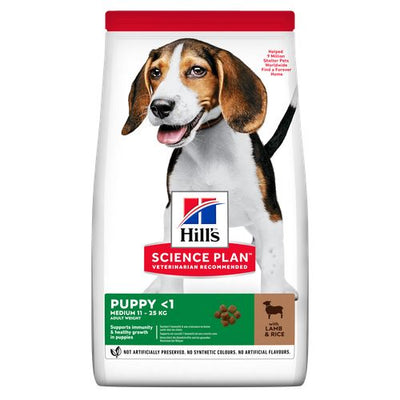 Hill's Science Plan Medium Puppy Lamb and Rice 14 kg - MyStetho Veterinary
