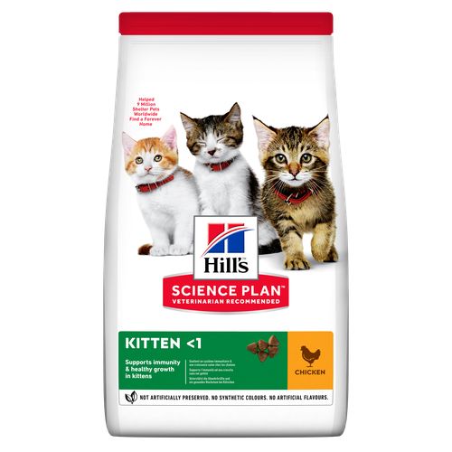 Hill's Science Plan Kitten Chicken 300 g - MyStetho Veterinary