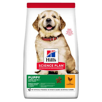 Hill's Science Plan Large Breed Puppy Chicken 2.5 kg - MyStetho Veterinary