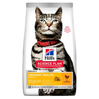 Hill's Science Plan Urinary Health Adult Chicken 3 kg - MyStetho Veterinary